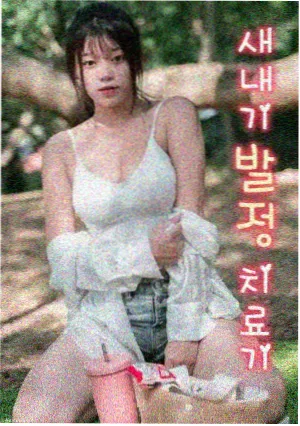 欧美电影编辑推荐 幕后解析缩略图